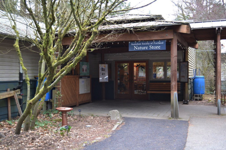 Entrance to the Nature & Interpretive Center
