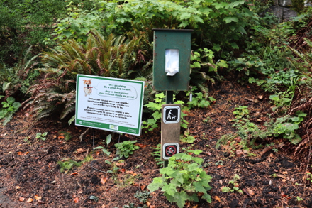 Dog waste bags &ndash; dogs on leashes allowed &ndash; bikes not allowed