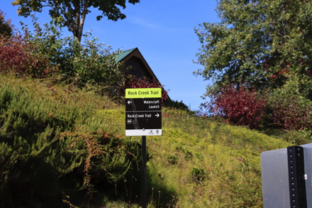 Directional signage throughout the park