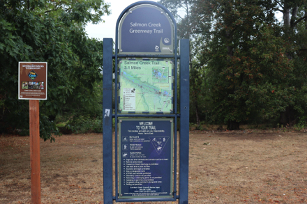 Park map &ndash; bikes, pedestrians and equestrians allowed &ndash; leash dogs &ndash; park rules
