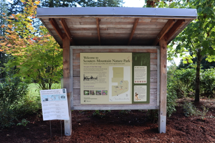 Informational kiosk with park map at main (upper) parking lot, shelter and restrooms Informational kiosk with park map at main (upper) parking lot, shelter and restrooms