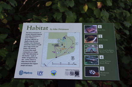 Example of interpretive display – near main (upper) parking lot Example of interpretive display – near main (upper) parking lot