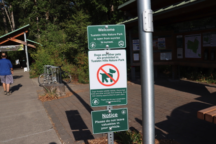 Open from sunrise to sunset &ndash; dogs not allowed on soft surface trails &ndash; do not leave valuables in car